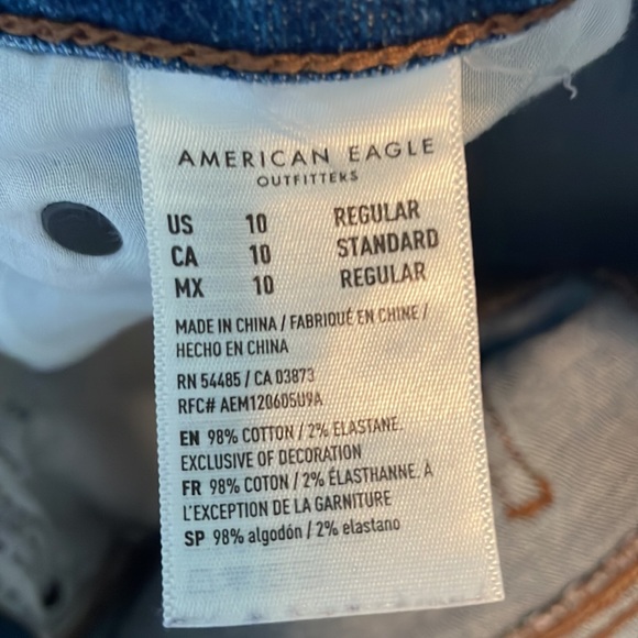 Women’s American Eagle Super High Rise Jegging Distressed Like-New Size 10 - Picture 5 of 5